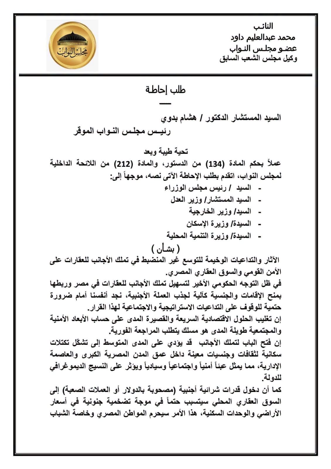 WhatsApp Image 2026-07-01 at 6.55.39 PM WhatsApp Image 2026-07-01 at 6.55.39 PM